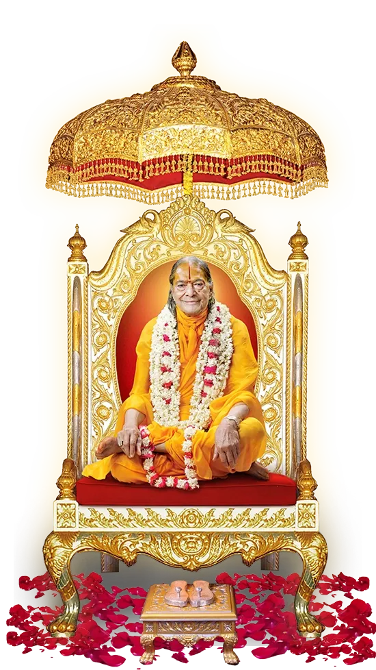 The Fifth Original Jagadguru