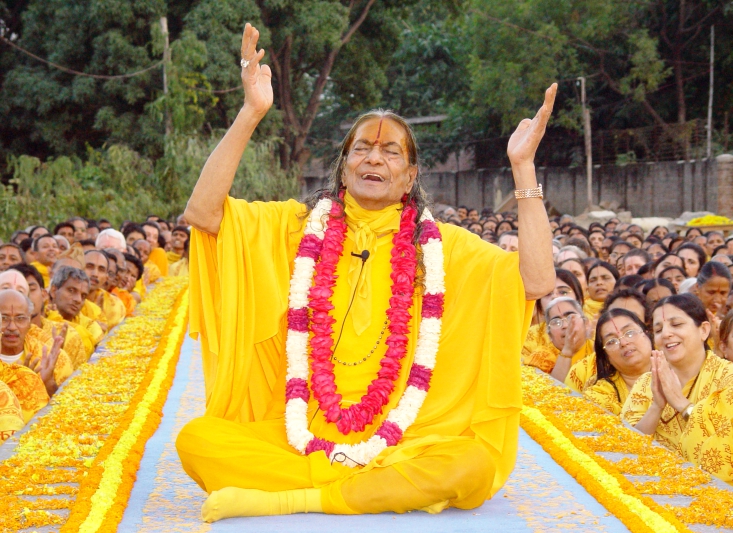 Roopdhyan with Sankirtan