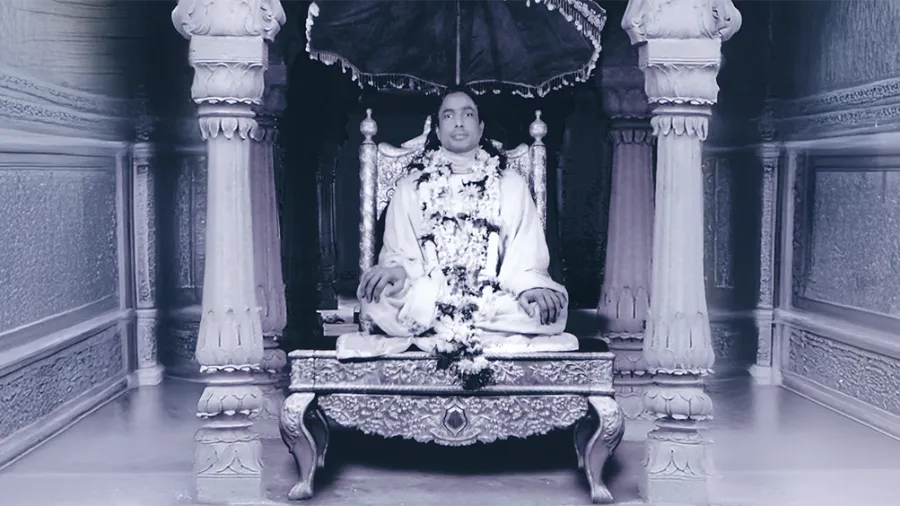 What is The Jagadguru Title?