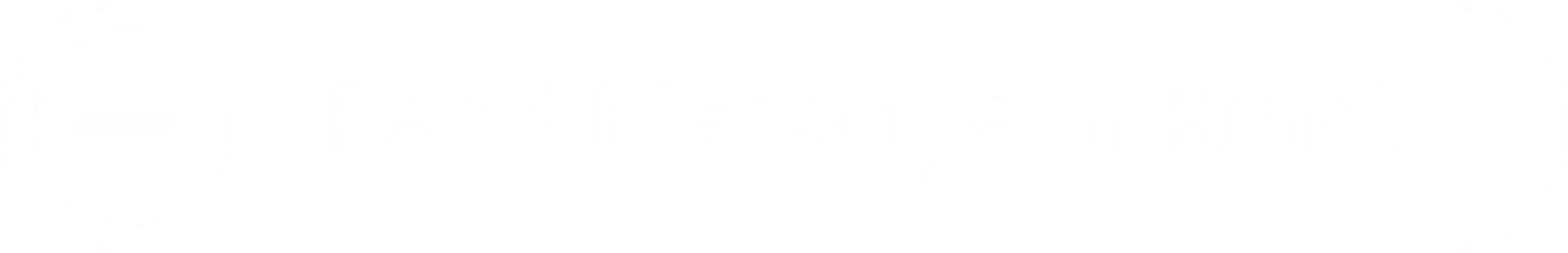 Read in Hindi