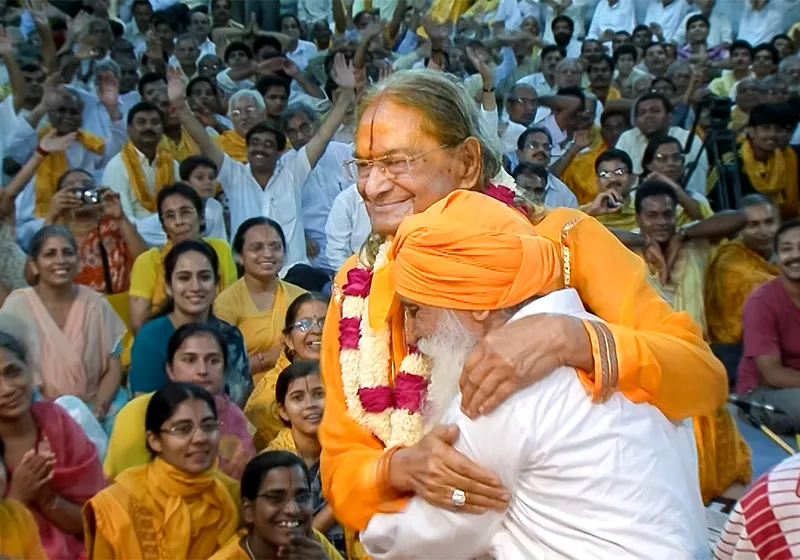 Kripa Avatar