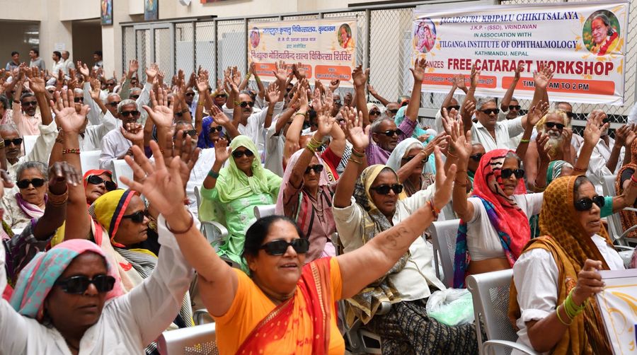Three Fully Charitable Hospitals