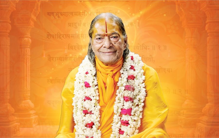 Spiritual Master