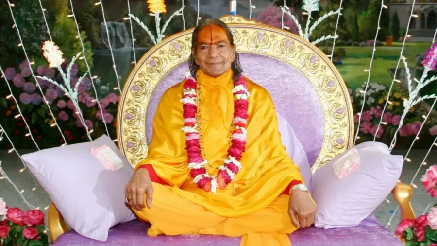जब विश्व को मिले अपने पाँचवें जगद्गुरु: श्री कृपालु जी महाराज